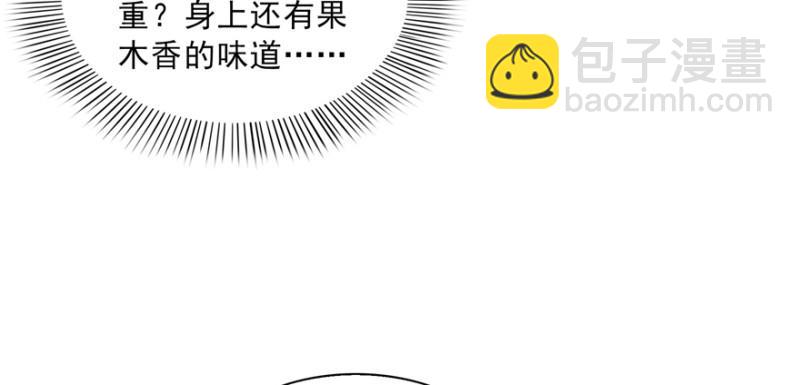 第三十五话 隆重登场25