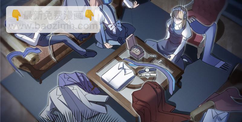 第三十五话 隆重登场32