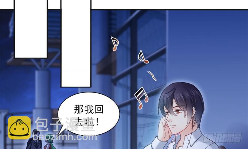 第三十五话 隆重登场35