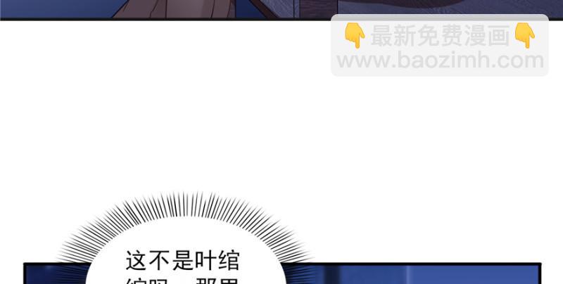 第三十五话 隆重登场37