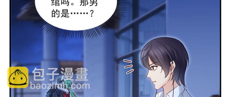 第三十五话 隆重登场38