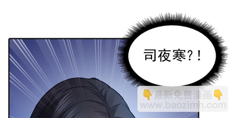 第三十五话 隆重登场40