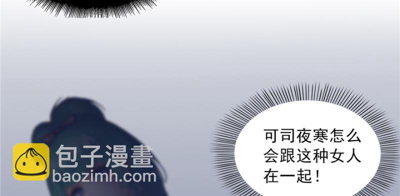 第三十五话 隆重登场43