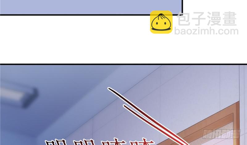 第三十五话 隆重登场48