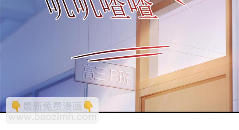 第三十五话 隆重登场49