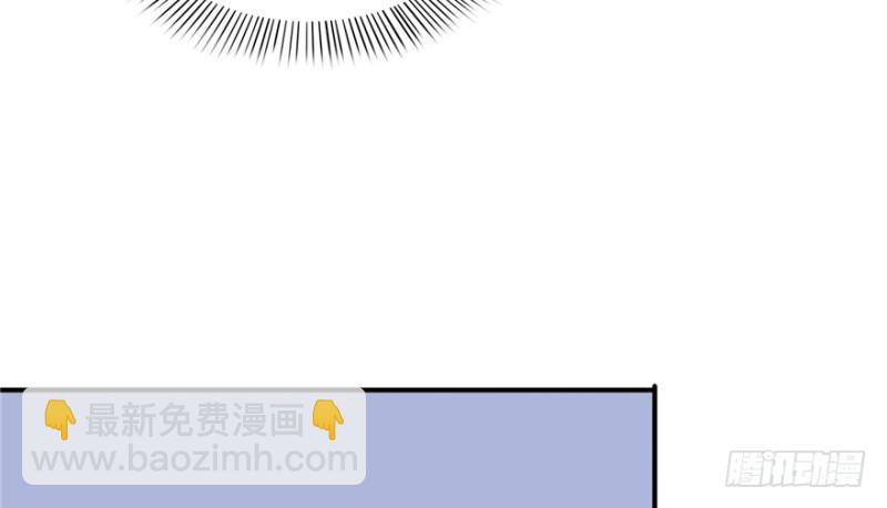 第三十五话 隆重登场51