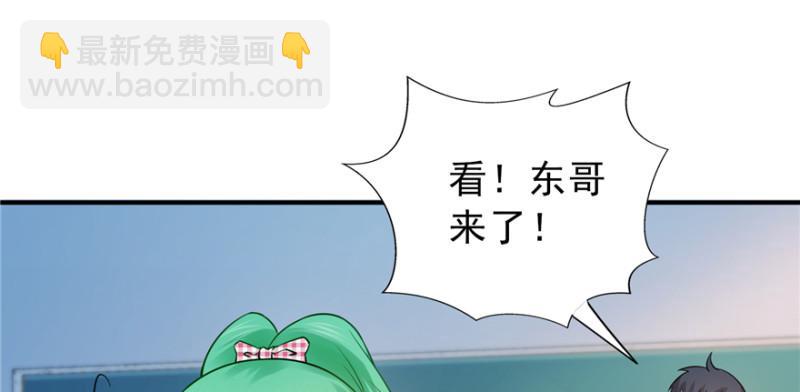 第三十五话 隆重登场57