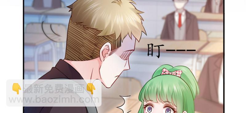第三十五话 隆重登场65