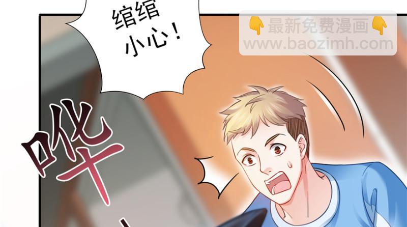 第三十五话 隆重登场7