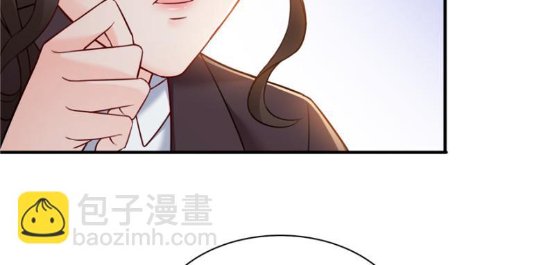 第三十五话 隆重登场75