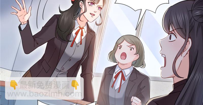第三十五话 隆重登场80