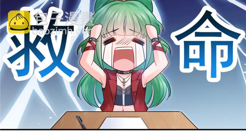 第三十五话 隆重登场90