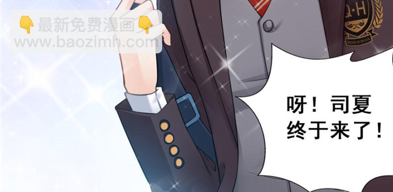 第三十五话 隆重登场98