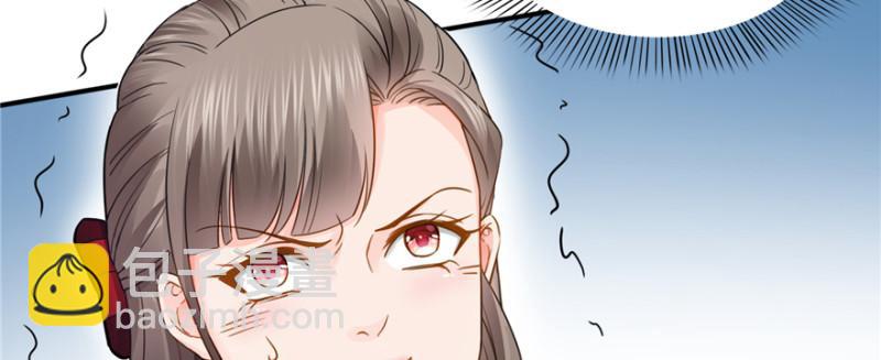 第三十六话 我会负责到底！114