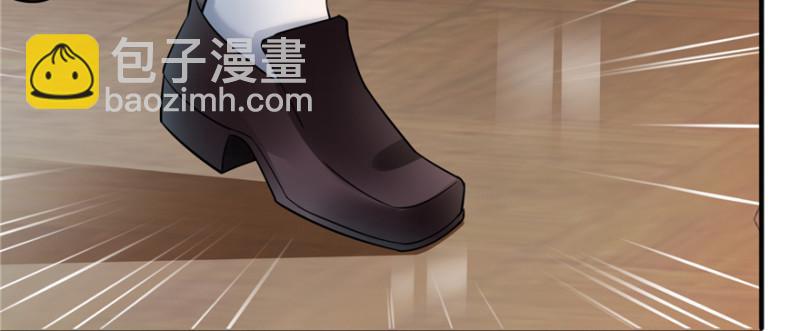 第三十六话 我会负责到底！118
