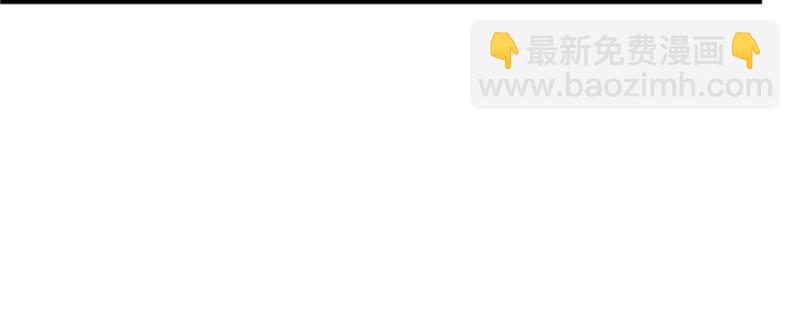 第三十六话 我会负责到底！119
