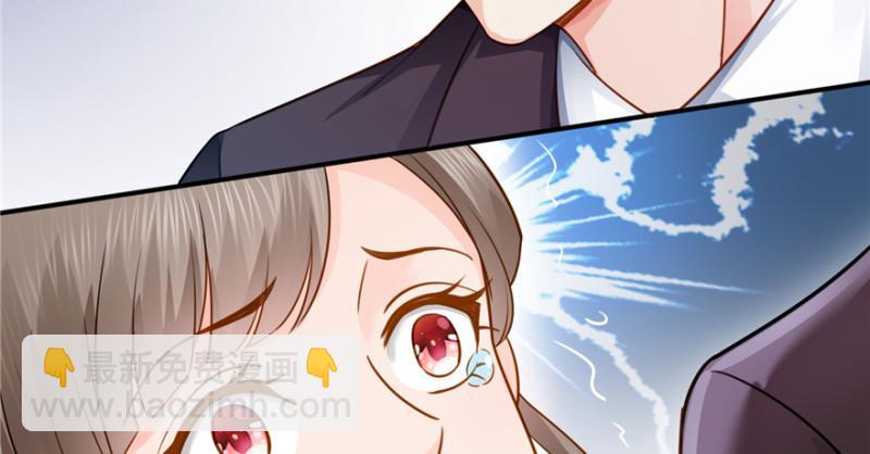 第三十六话 我会负责到底！133