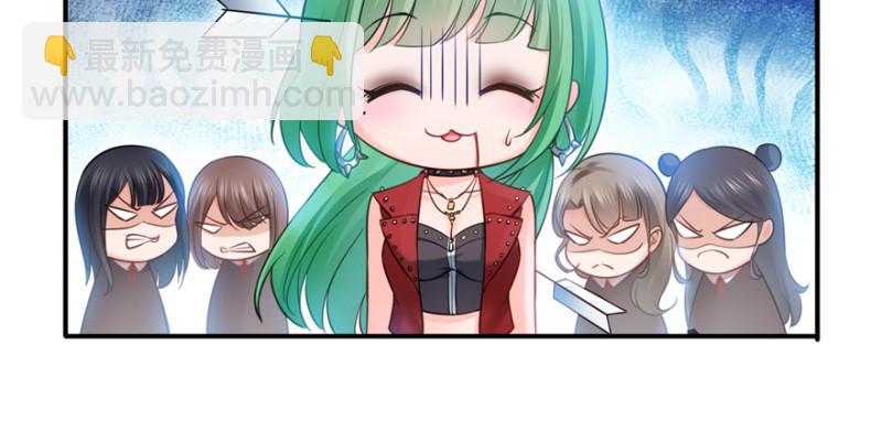 第三十六话 我会负责到底！17