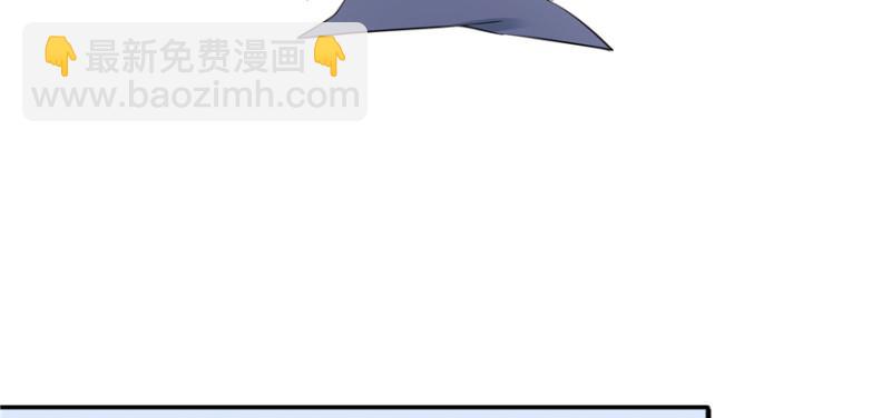 第三十六话 我会负责到底！34