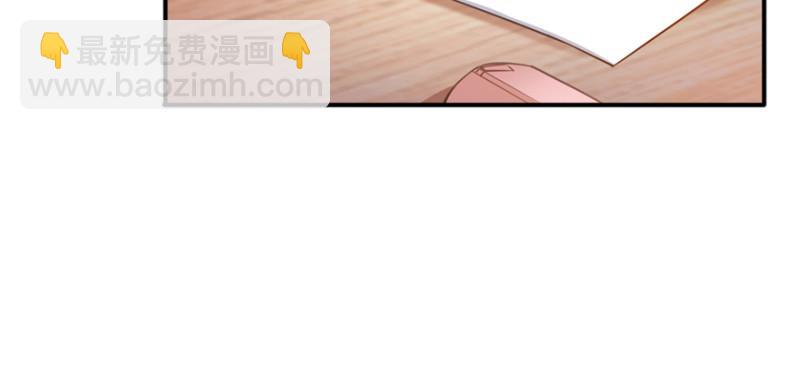 第三十六话 我会负责到底！6