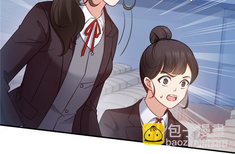 第三十六话 我会负责到底！72