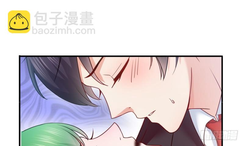 第三十六话 我会负责到底！73
