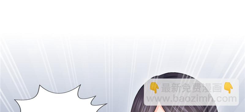 第三十六话 我会负责到底！79