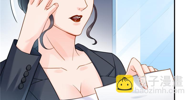 第三十六话 我会负责到底！85
