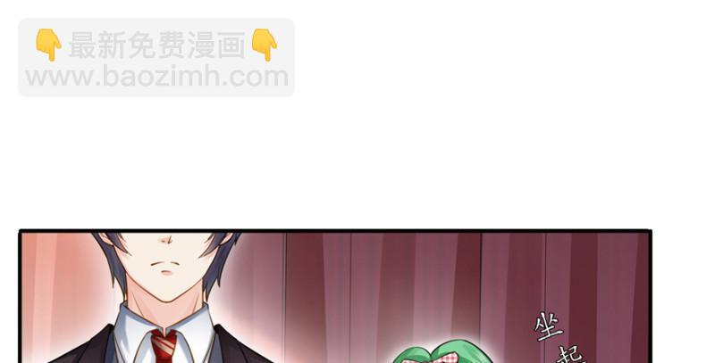 第三十六话 我会负责到底！89