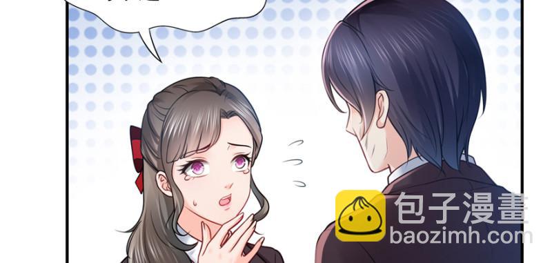 第三十七话 舆论战争2