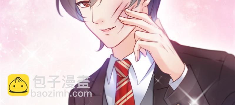 第三十七话 舆论战争21