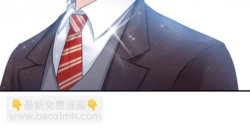 第三十七话 舆论战争31