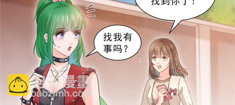 第三十七话 舆论战争45