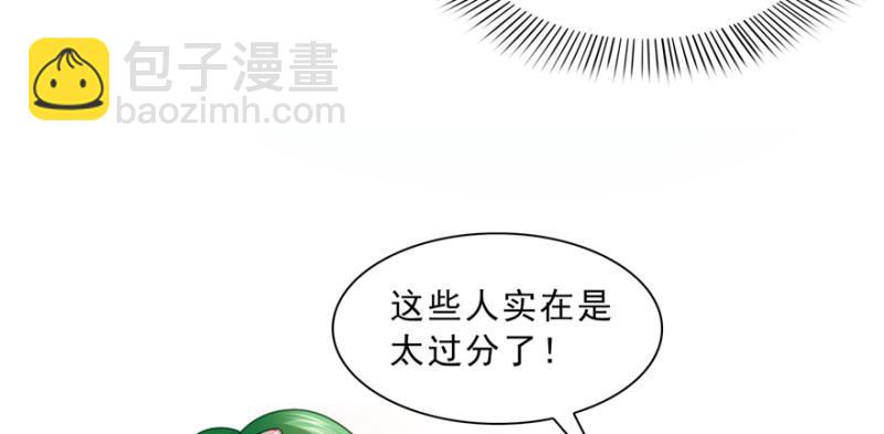 第三十七话 舆论战争58