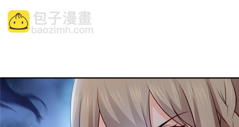 第三十七话 舆论战争70