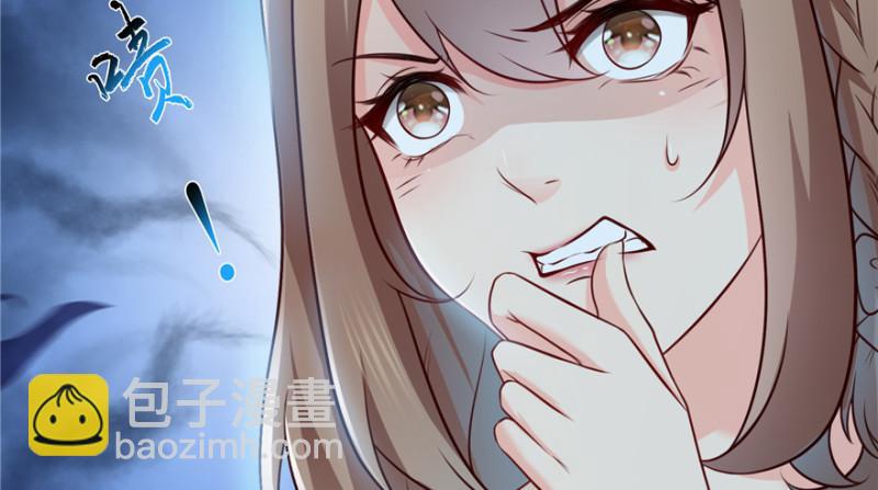 第三十七话 舆论战争71