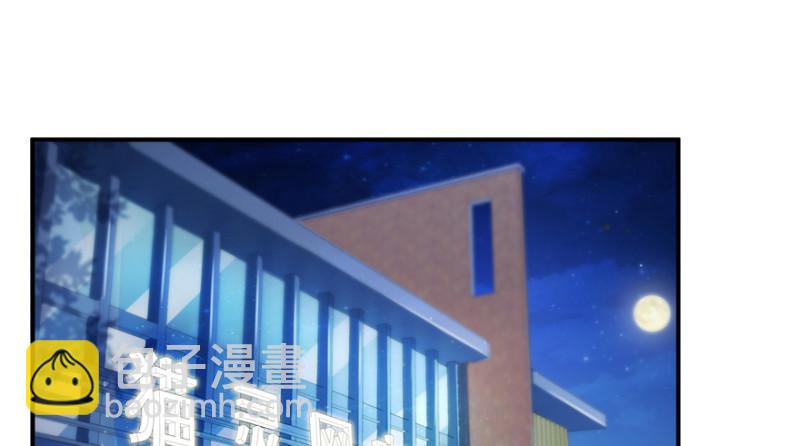 第三十七话 舆论战争75