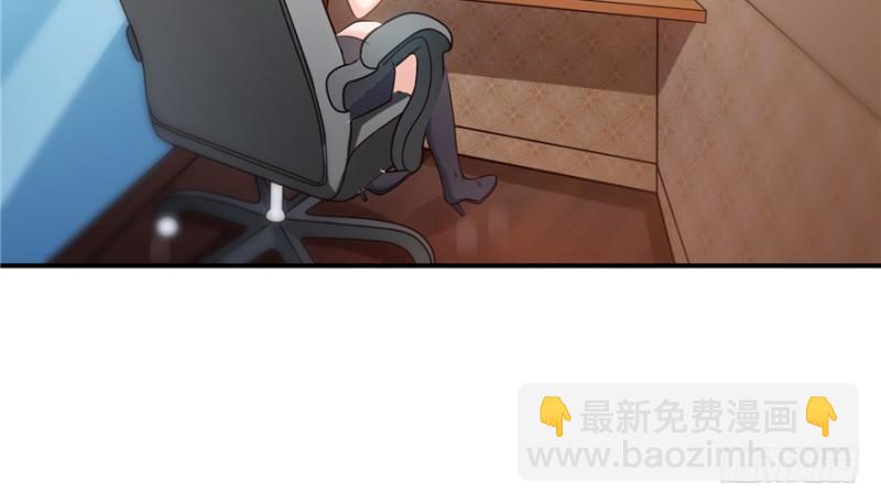 第三十七话 舆论战争78