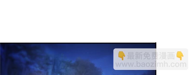 第三十八话 什么情况？1