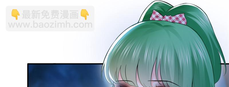 第三十八话 什么情况？10