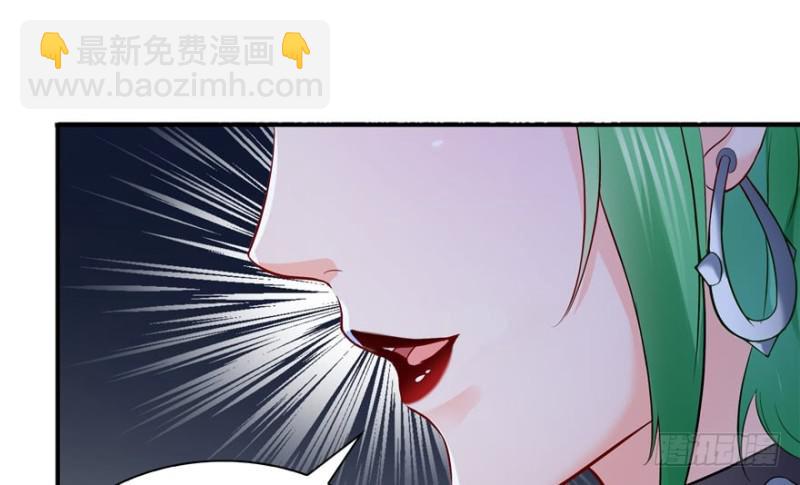 第三十八话 什么情况？108