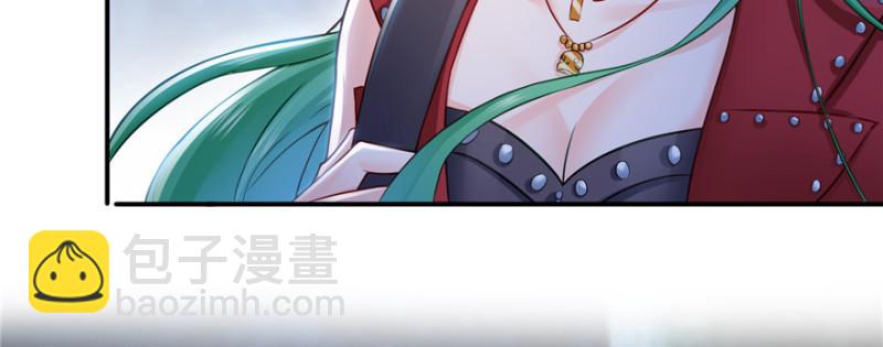 第三十八话 什么情况？12