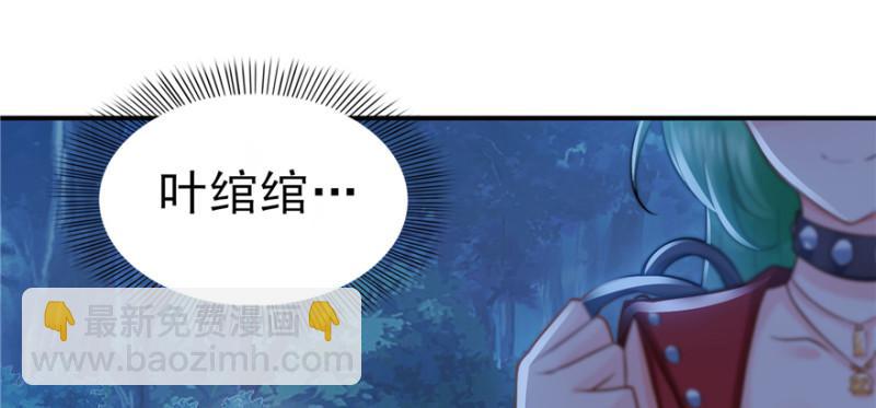 第三十八话 什么情况？123