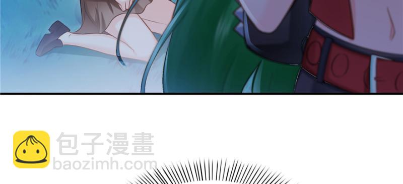 第三十八话 什么情况？125