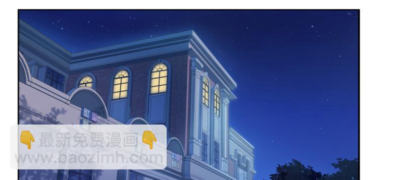 第三十八话 什么情况？128
