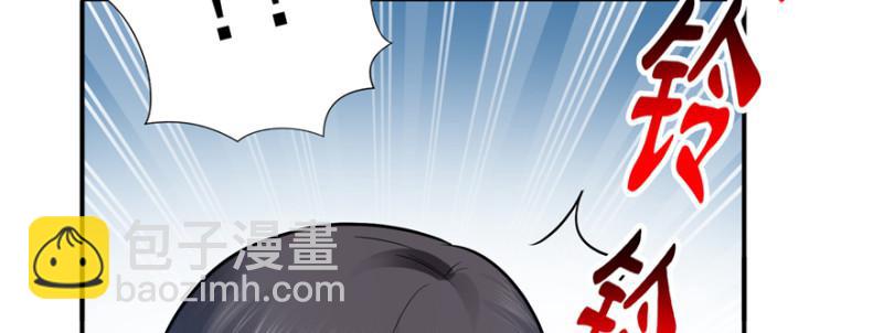 第三十八话 什么情况？135