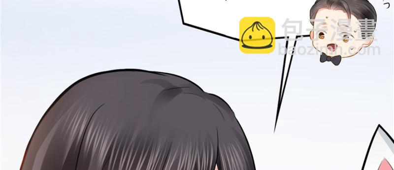 第三十八话 什么情况？138