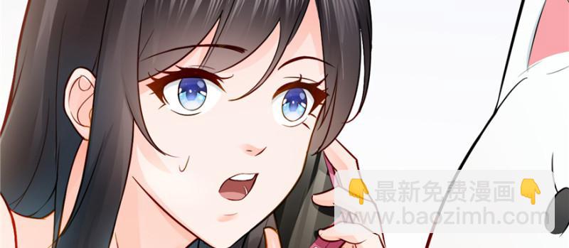 第三十八话 什么情况？139