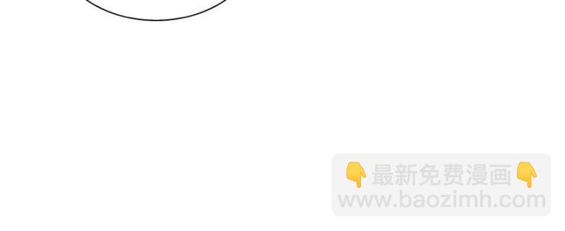第三十八话 什么情况？141