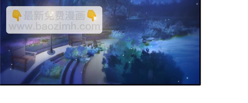 第三十八话 什么情况？2